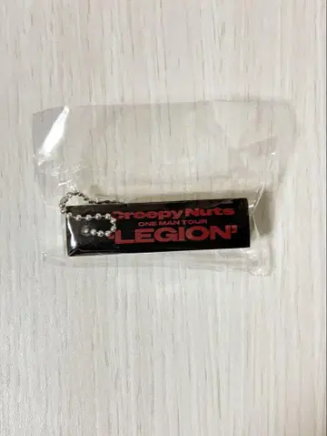 CreepyNuts LEGION 키링 요코하마 한정판 가챠