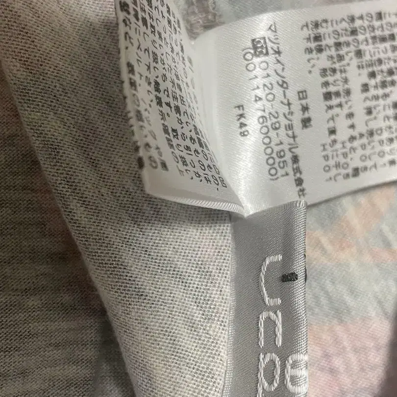 12번째 상품 이미지
