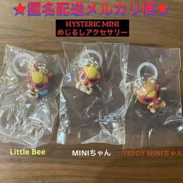HYSTERIC MINI 메지루시 액세서리