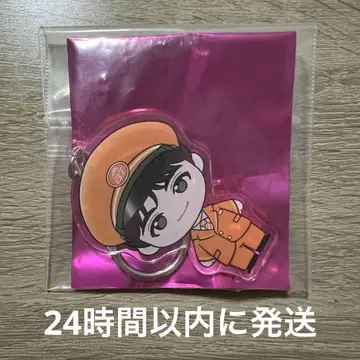 초특급 지역 키링 사이타마 하루 멘카라