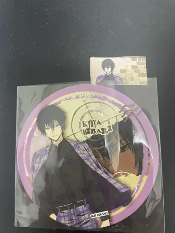 가정교사 히트맨 REBORN eeo cafe 히바리 코스터 깃발