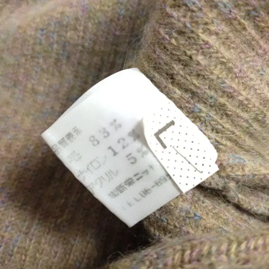 12번째 상품 이미지