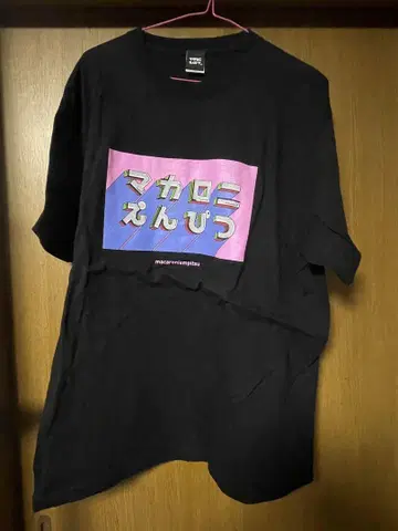 마카롱즈 T셔츠 XL