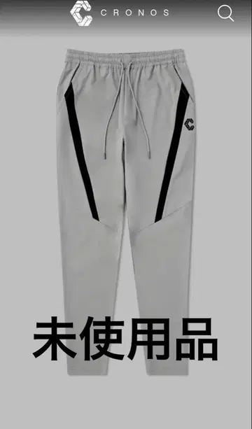 CRONOS 그레이 저지 40 (L)