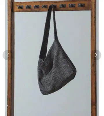 LIDNM TWEED LARGE NEWSPAPER BAG