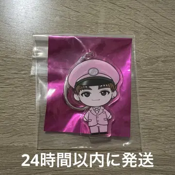 초특급 지역 키링 타카시 핑크