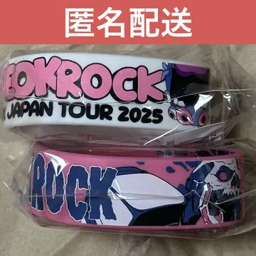 라바반 B C 2점 러버 밴드 2025 DETOX JAPAN 원오크