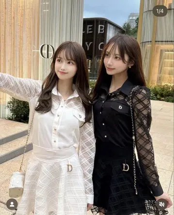 아베크트아 다이아몬드 셋업 avectoi