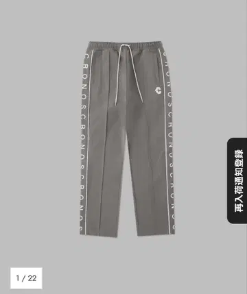 CRONOS 그레이 저지 40 (L)