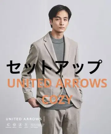 UNITED ARROWS COZY 코듀로이 2버튼 셋업