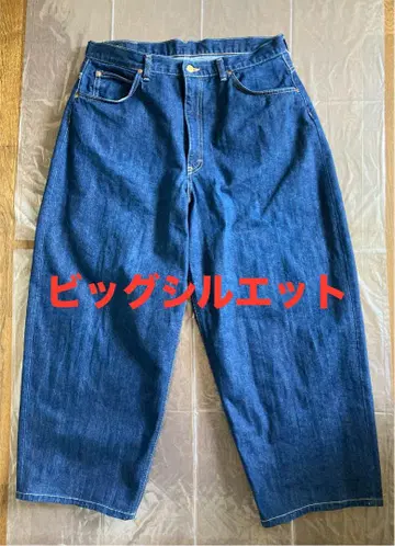 Lee SUPER SIZED DENIM