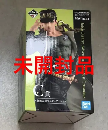 죠죠 제일복권 죠타로 C상 피규어