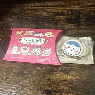 홍콩 한정판 치이카와 딤섬 하치와레 핀즈 핀 배지 야무치