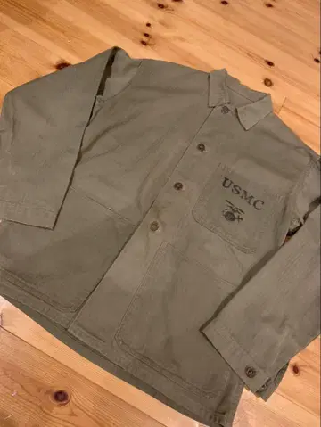USMC P-41 HBT JACKET