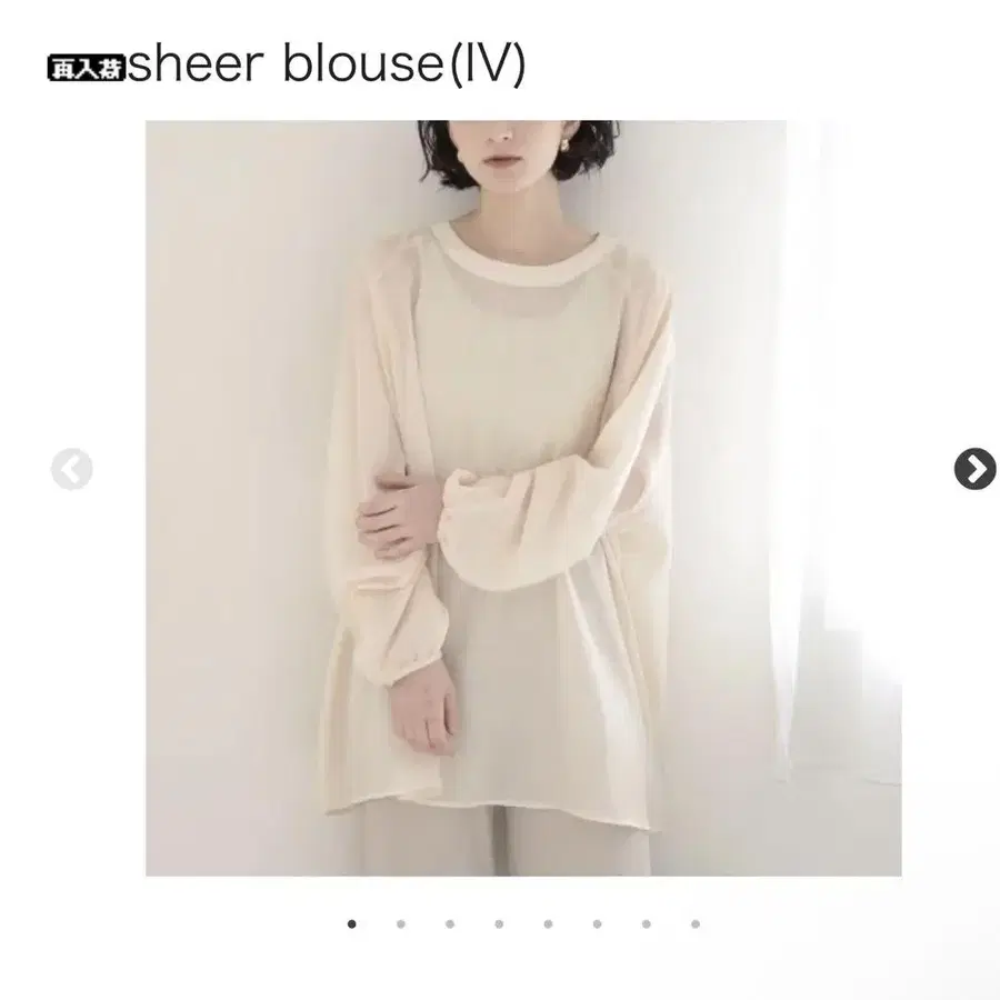 1번째 상품 이미지