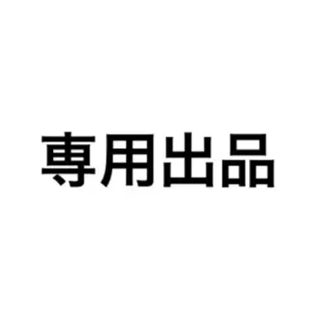 WEST CD 묶음 판매