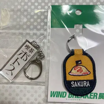 킷사 포토스 간판 키링 윈브레 wind breaker