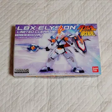 LBX 엘르시온 리미티드 클리어 Ver.