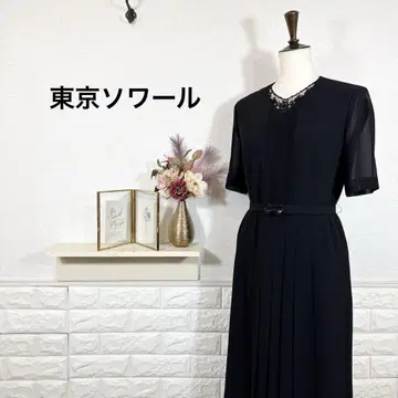 도쿄 소와르 블랙 포멀 원피스 예복 상복 여름용 예복 9호