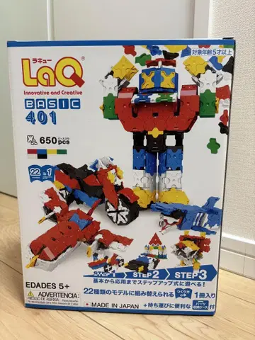 미개봉 LaQ BASIC 401