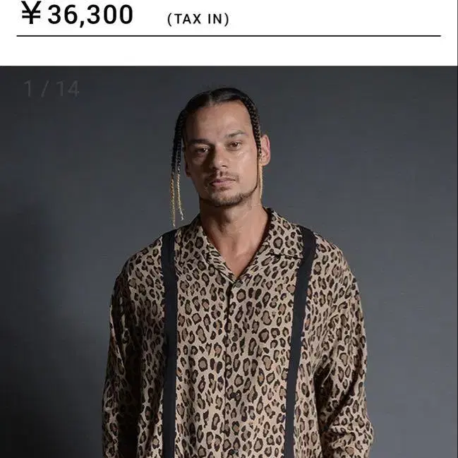 1번째 상품 이미지