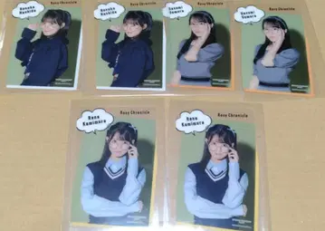 로지 크로니클 클리어 카드