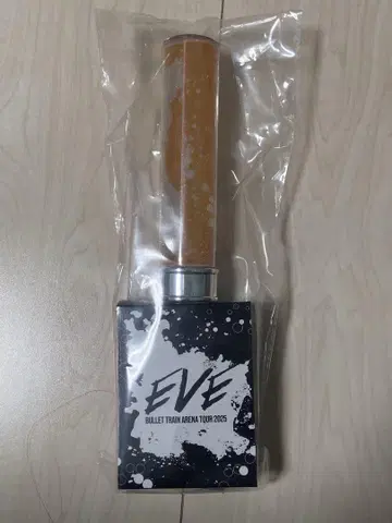 초특급 하루 응원봉 EVE