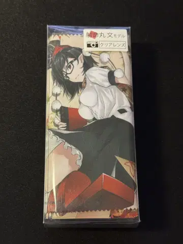 동방 MEGANE 샤메이마루 아야 모델 미개봉 새상품