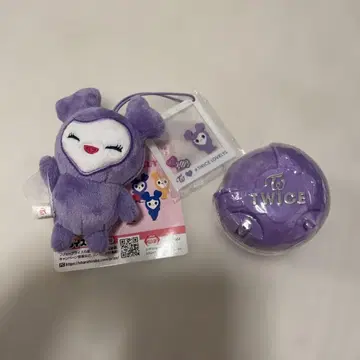 TWICE 봉제 인형 키링 사나 SANA 가챠가챠