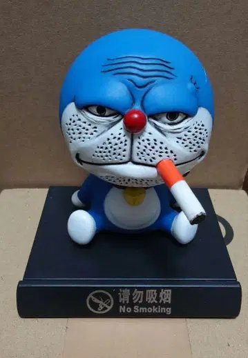 도라에몽? 흡연