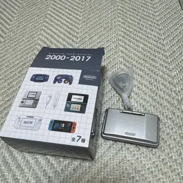 닌텐도 뮤지엄 한정 DS 키링