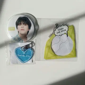 TREASURE 재혁 캔뱃지 캡슐 토이 세트
