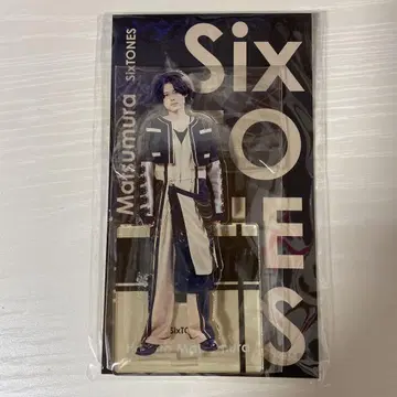 SixTONES 마츠무라 호쿠토 아크릴 스탠드
