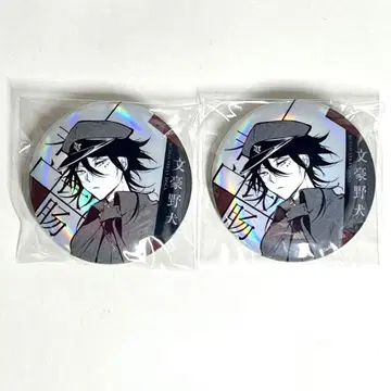 문호 스트레이독스 스에히로 텟초 중국 상하이 POPUP 캔뱃지
