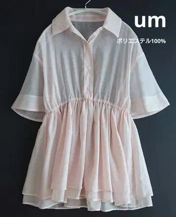 [ um/um ] 시어 플레어 셔츠 핑크 F