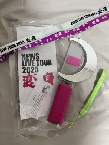 NEWS LIVE TOUR 2025 응원봉 [ 은테 덤 ]