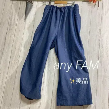 [애니팜] 새상품급 와이드 팬츠 이지 팬츠 넉넉한 와이드 레그