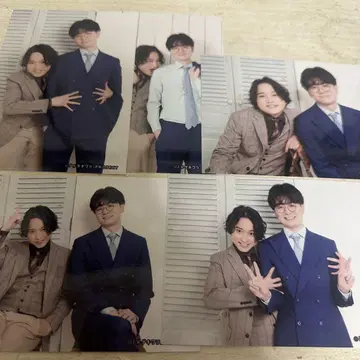 게키와라 메종 브로마이드