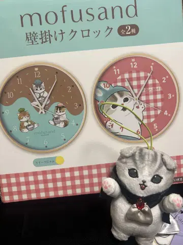 mofusand 벽걸이 시계 마스코트 2세트