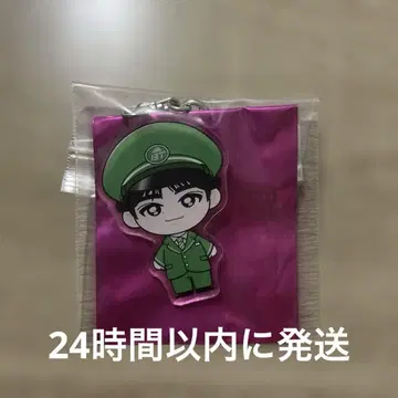 초특급 타쿠야 지역 한정 키링 멘카라