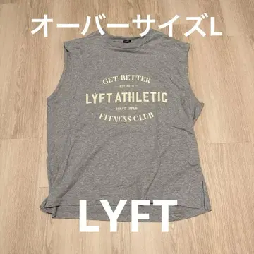 LYFT ATHLETIC 슬리브리스 상의 그레이