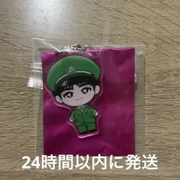 초특급 타쿠야 지역 한정 키링 사이타마 멘카라