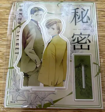 시미즈 레이코 원화전 아크릴 스탠드 비밀