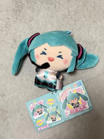 하츠네 미쿠 회전 키링