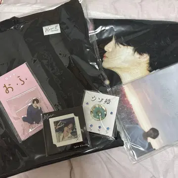 기쿠치 후마 굿즈 모음