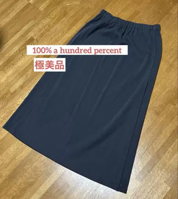 컨디션 최상 100% a hundred percent 코튼 스커트