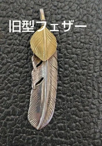 tady & king 윗금 페더 특대형 구형