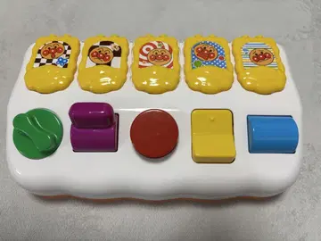 호빵맨 히라이테 뿅