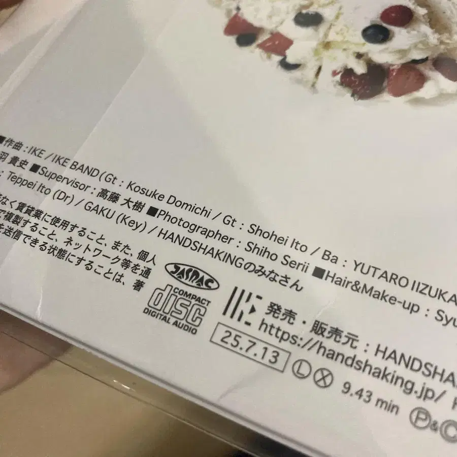 4번째 상품 이미지