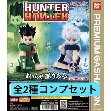 HUNTER x HUNTER 스와라세타이 리얼 키루아 곤 컴프